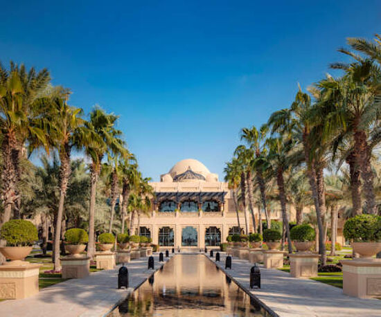 One&Only Royal Mirage - The Palace