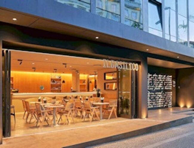 PortoBay Teatro, restaurant exterior