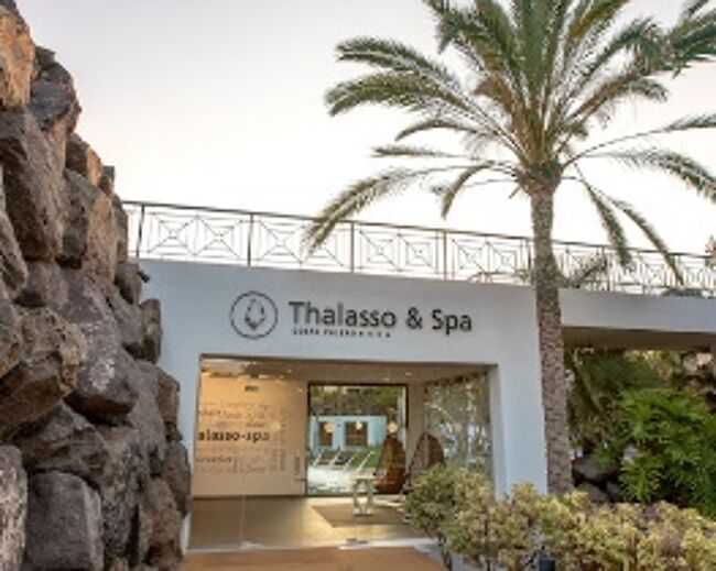 Hotel Costa Calero, thumbnail