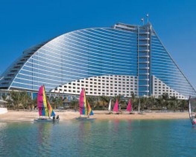 Jumeirah Beach Hotel, thumbnail